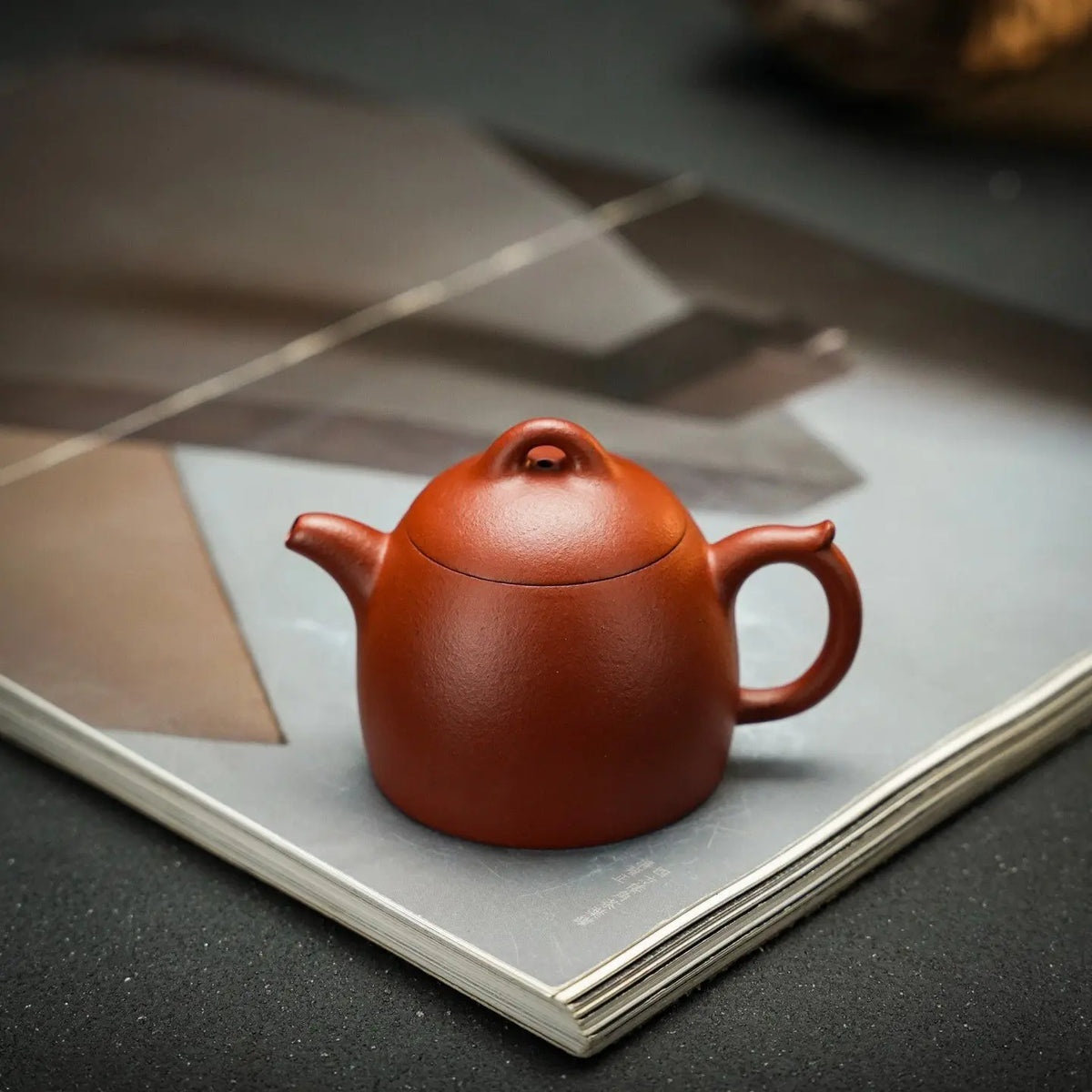 Qin Quan 150cc - Yixing Handmade Teapot 江苏宜兴