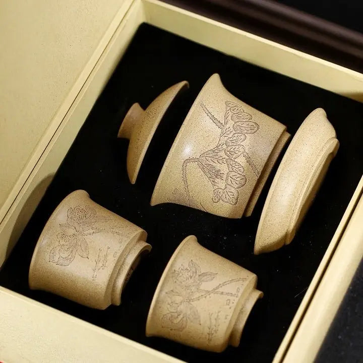 Qing Lian 180cc - Yixing Handmade Gaiwan 江苏宜兴