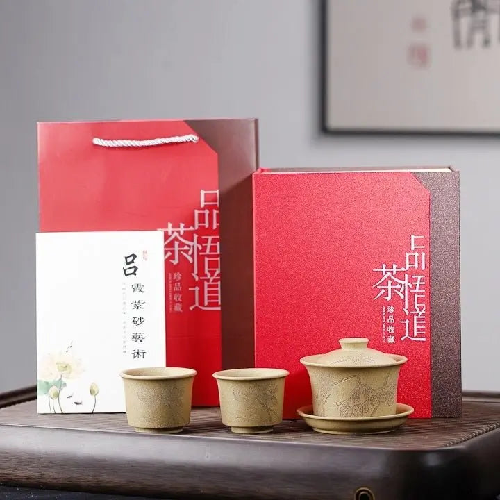 Qing Lian 180cc - Yixing Handmade Gaiwan 江苏宜兴