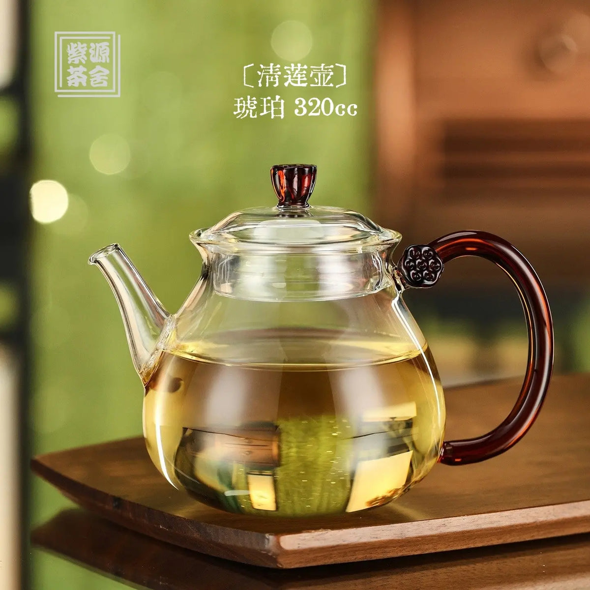 Qing Lian 320cc - Glass teapot zycschina