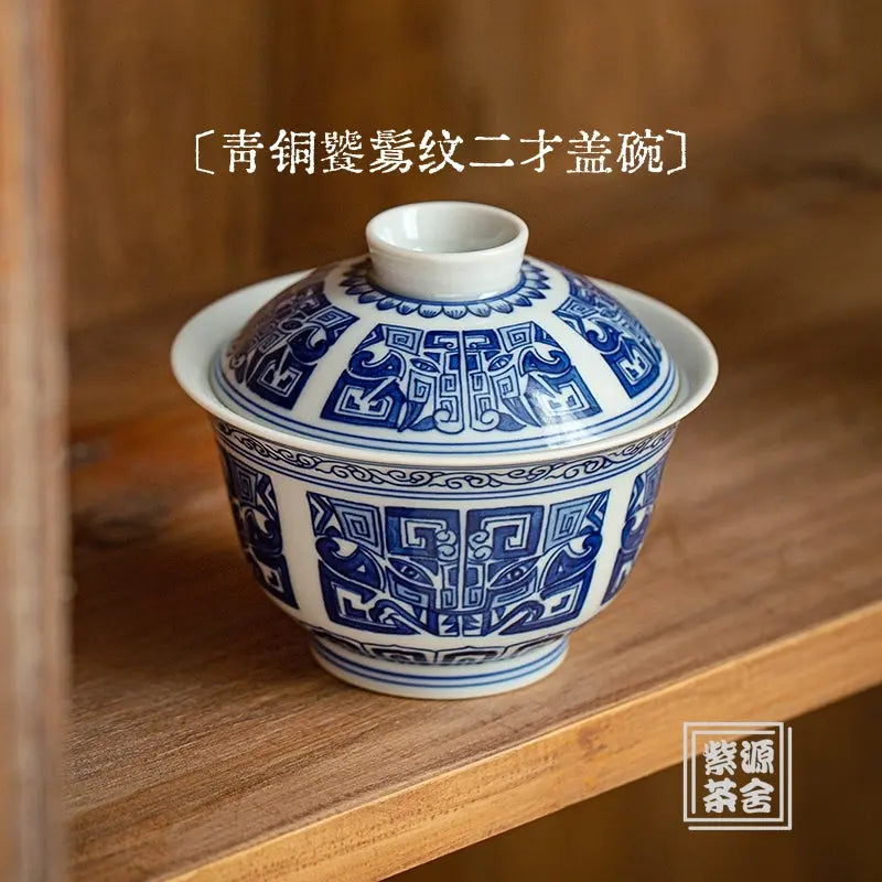 Qing Tong Tao Tie Wen - Jing De Zhen Porcelain Gaiwan zycschina