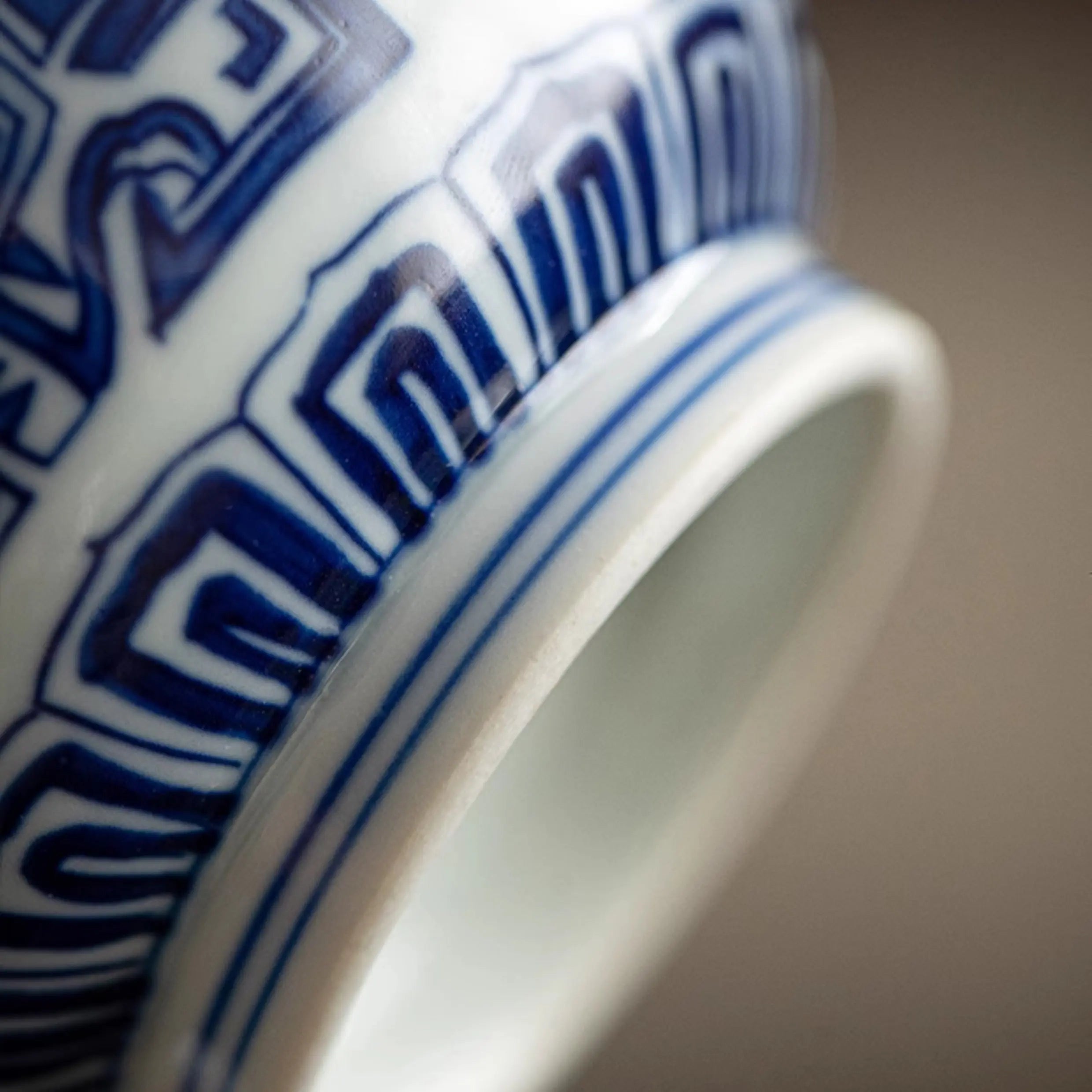 Qing Tong Tao Tie Wen - Jing De Zhen Porcelain Gaiwan zycschina