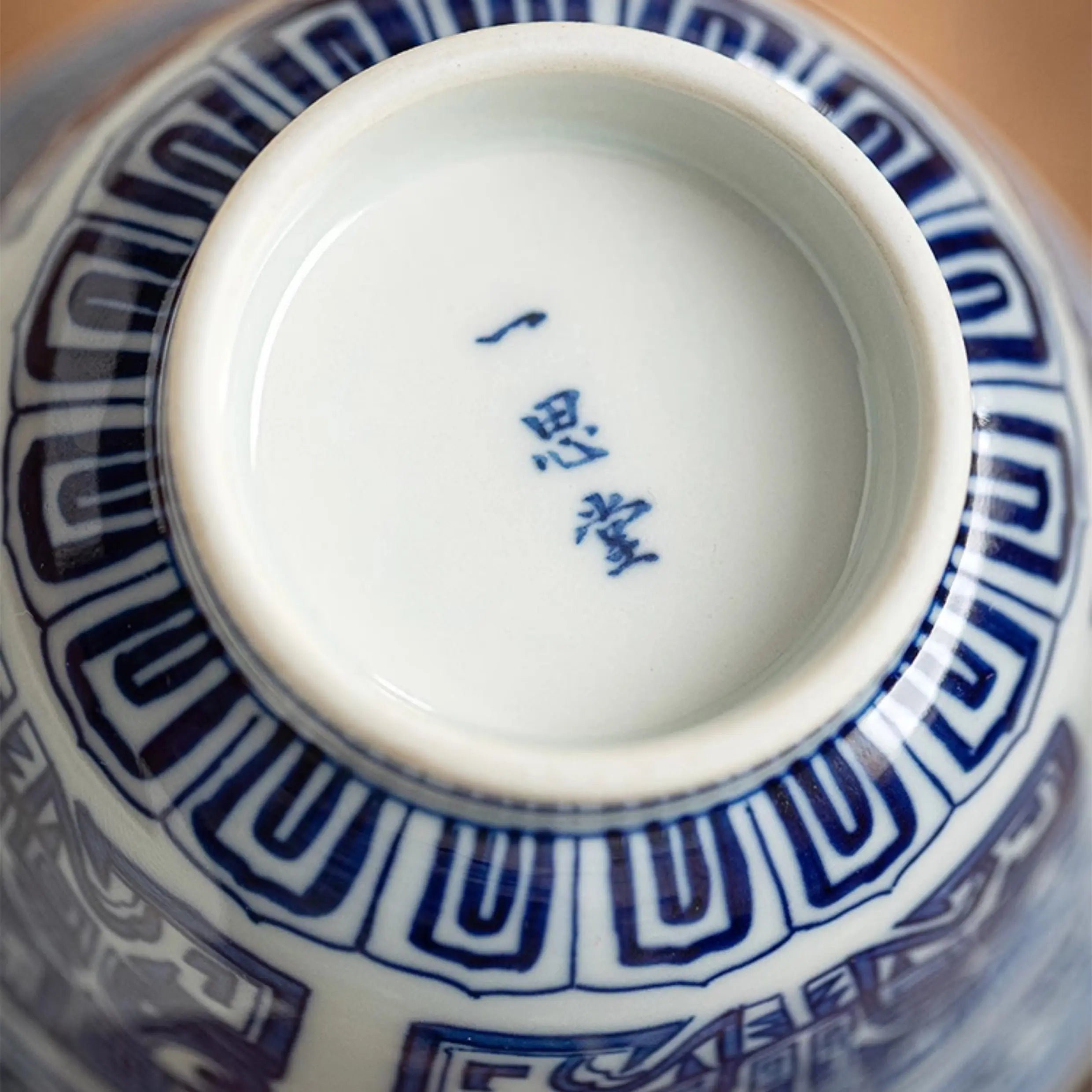 Qing Tong Tao Tie Wen - Jing De Zhen Porcelain Gaiwan zycschina