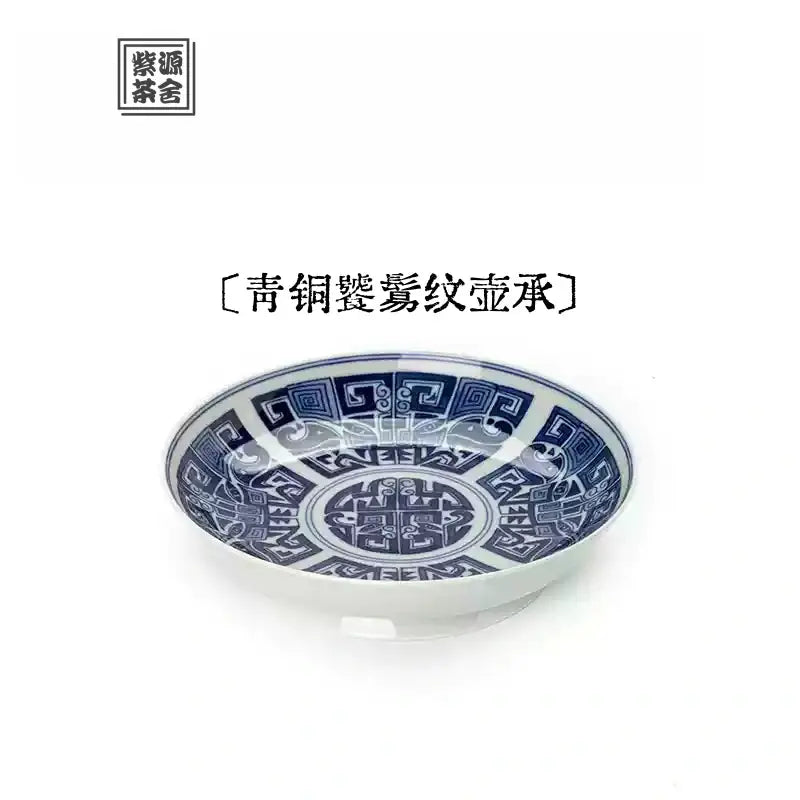 Qing Tong Tao Tie Wen - Jing De Zhen Porcelain Gaiwan zycschina