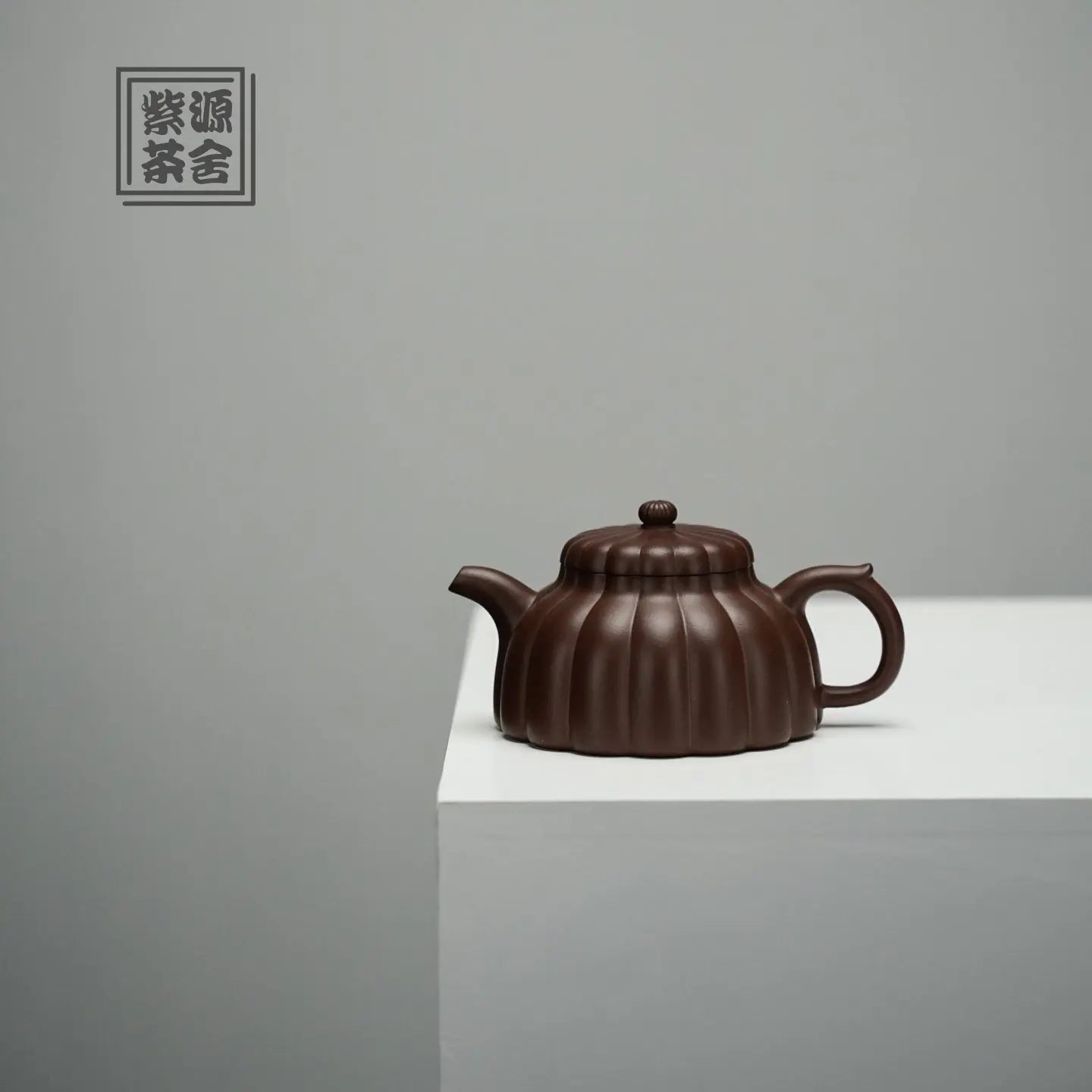 Qing Yin 150cc - Yixing Handmade Teapot 江苏宜兴