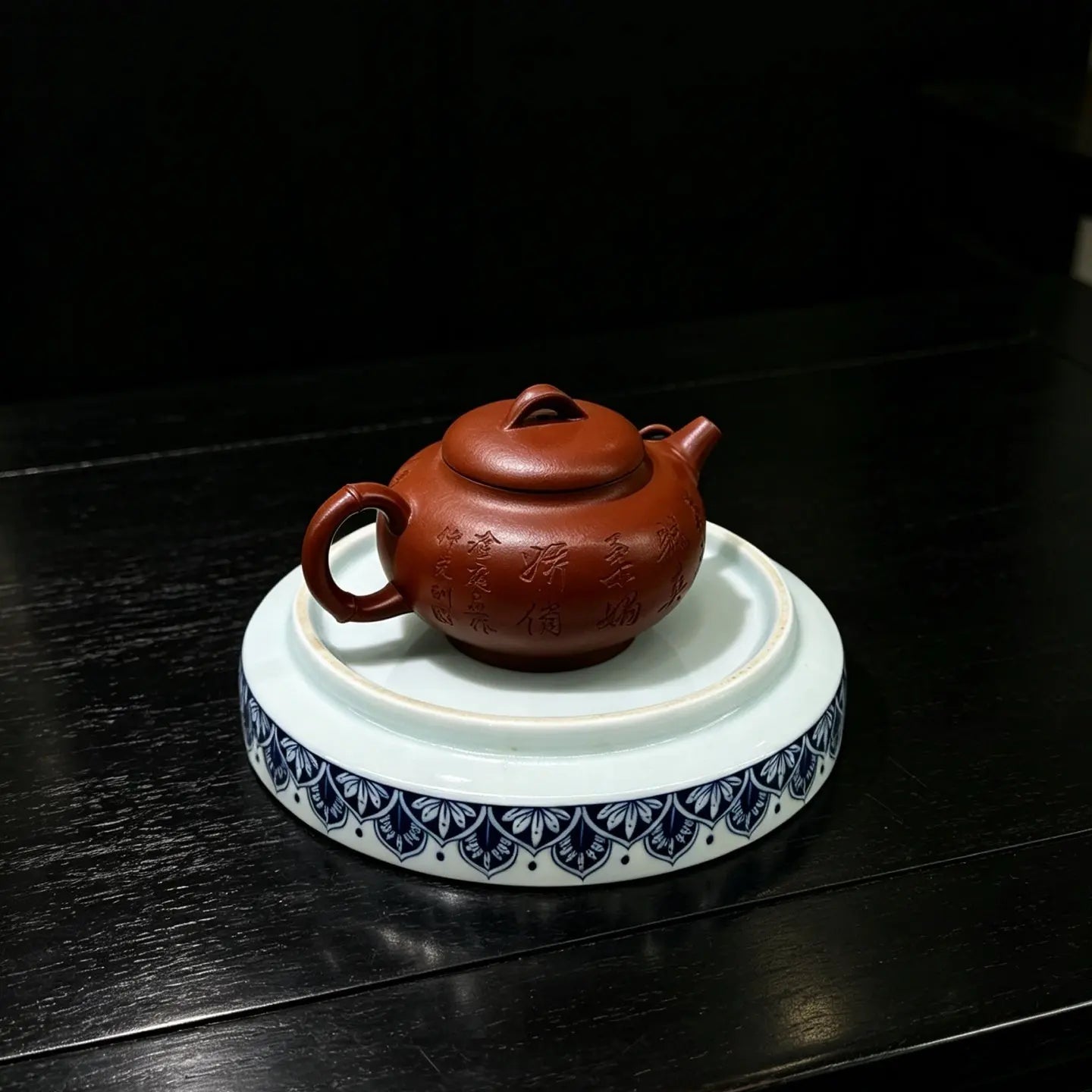 Qing Ying 200cc - Yixing Handmade Teapot 江苏宜兴