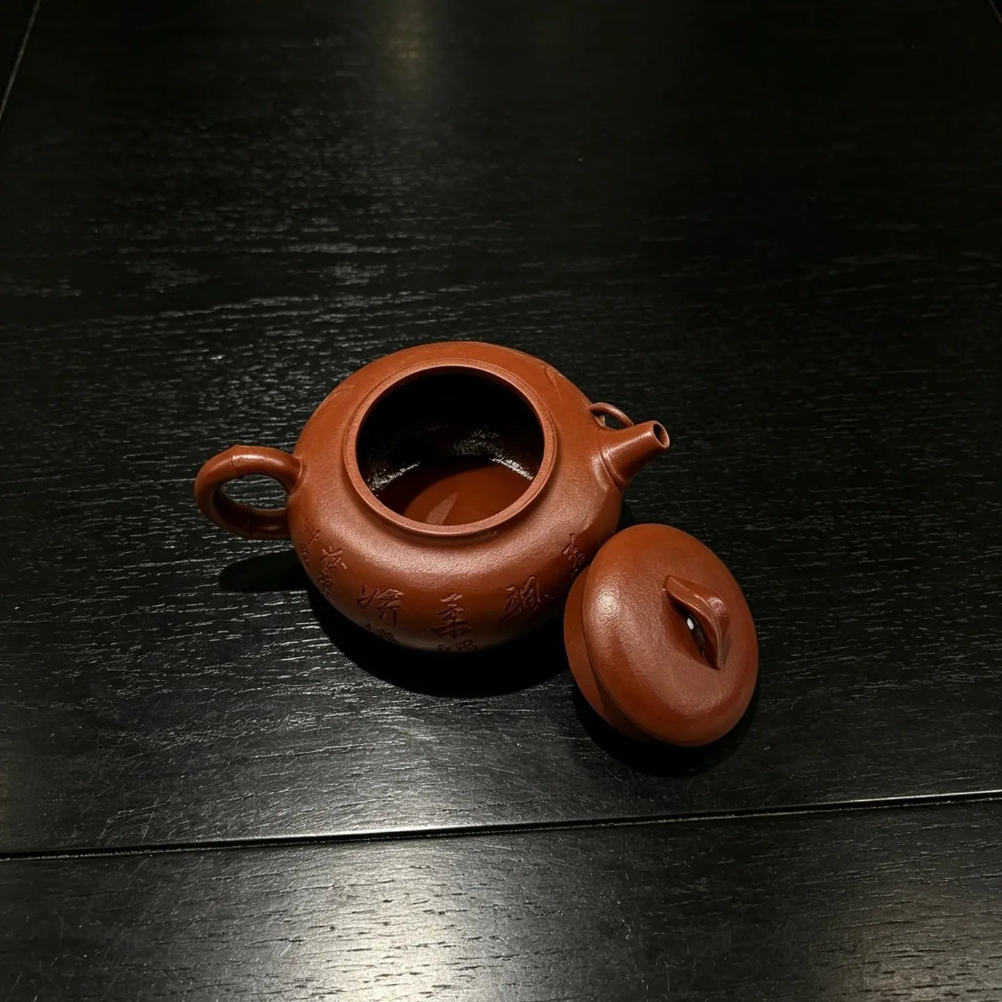 Qing Ying 200cc - Yixing Handmade Teapot 江苏宜兴