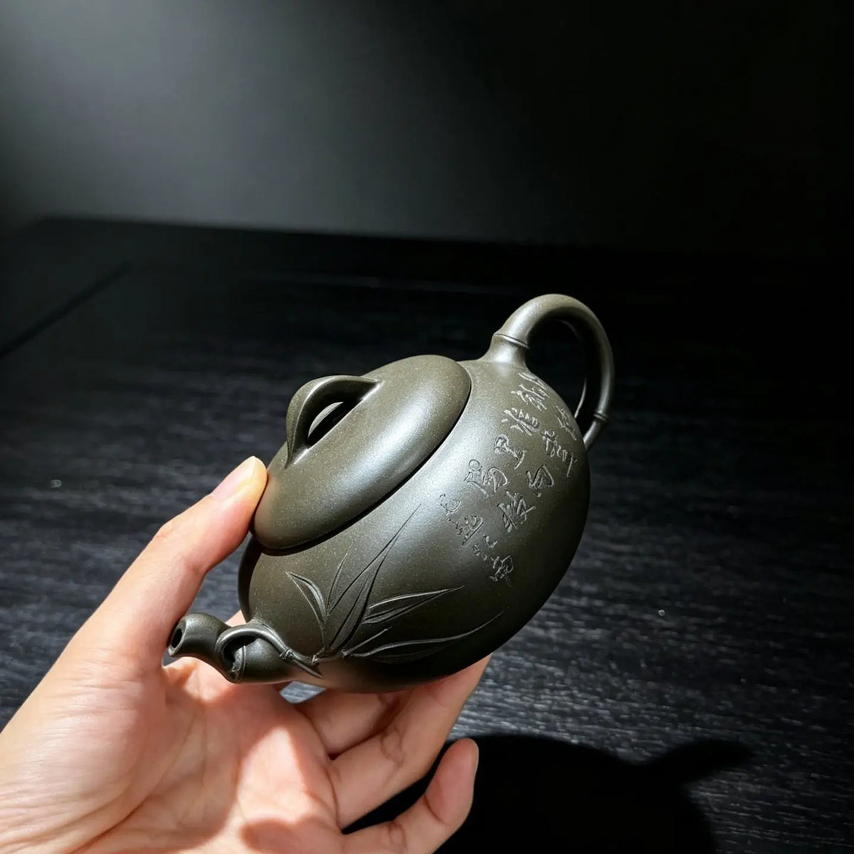 Qing Ying 210cc - Yixing Handmade Teapot 江苏宜兴