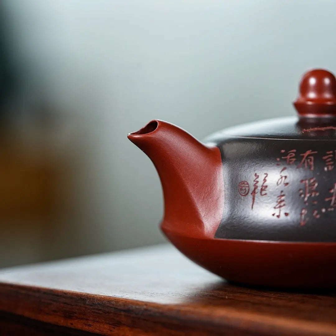 Qu Hu 120cc - Yixing Handmade Teapot 江苏宜兴