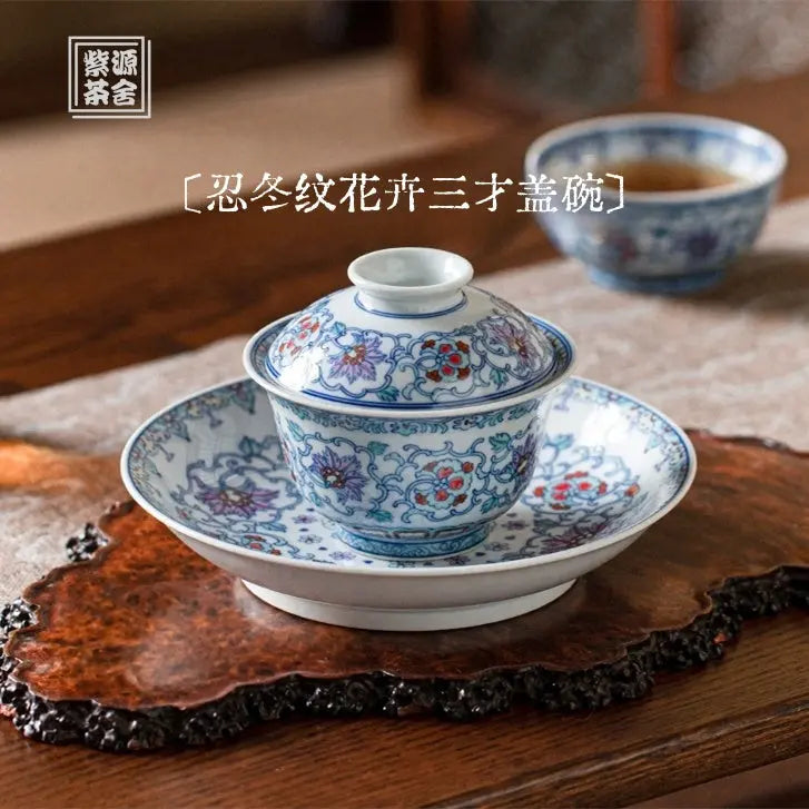Ren Dong Wen Hua Hui - Jing De Zhen Porcelain Gaiwan zycschina