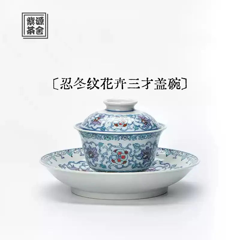 Ren Dong Wen Hua Hui - Jing De Zhen Porcelain Gaiwan zycschina