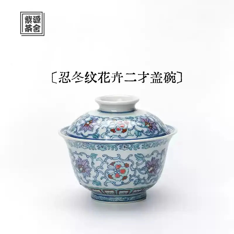 Ren Dong Wen Hua Hui - Jing De Zhen Porcelain Gaiwan zycschina