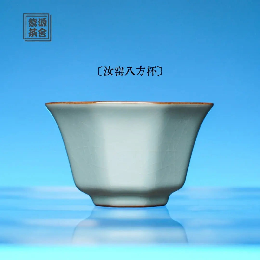 Ru Yao Ba Fang 60cc - Jing De Zhen Porcelain Teacup zycschina