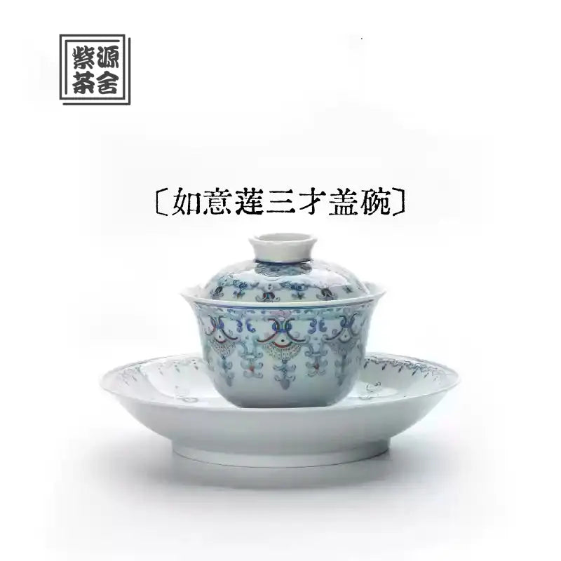 Ru Yi Lian - Jing De Zhen Porcelain Gaiwan zycschina