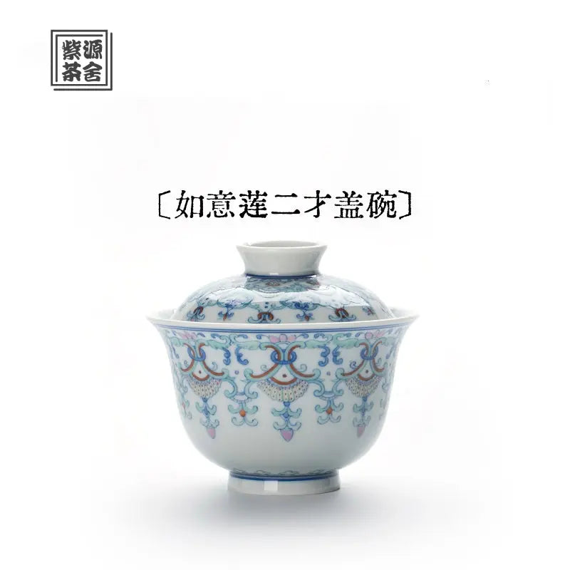 Ru Yi Lian - Jing De Zhen Porcelain Gaiwan zycschina