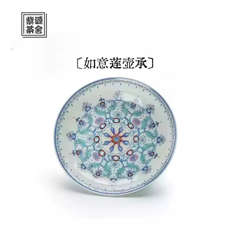 Ru Yi Lian - Jing De Zhen Porcelain Gaiwan zycschina