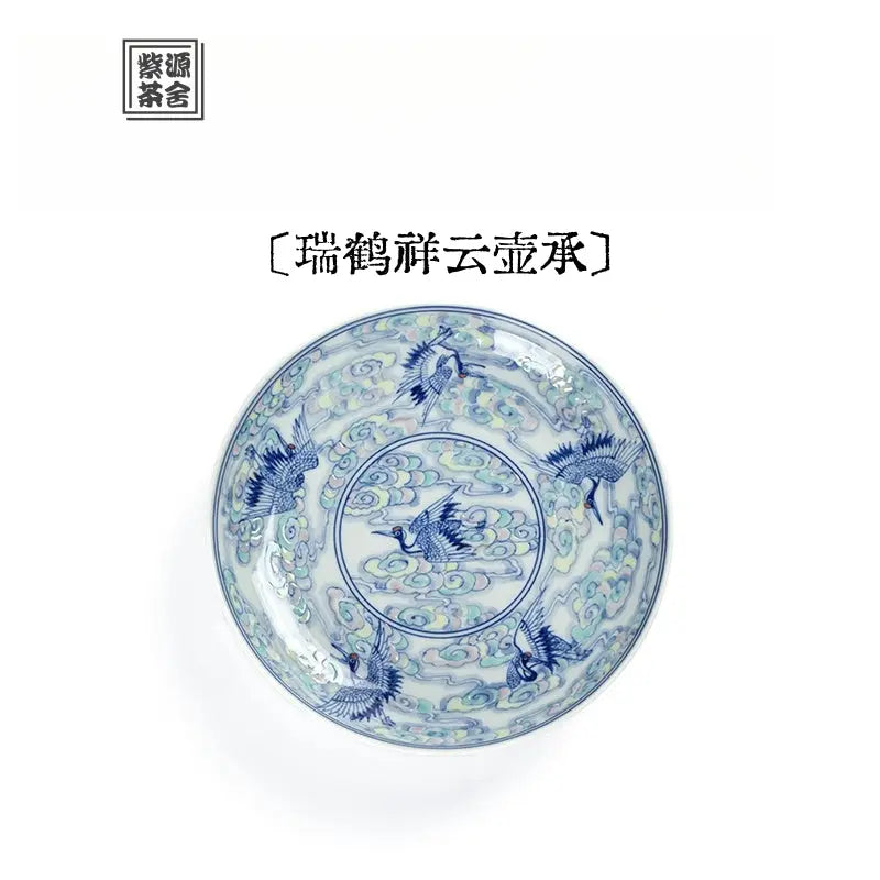 Rui He Xiang Yun - Jing De Zhen Porcelain Gaiwan zycschina