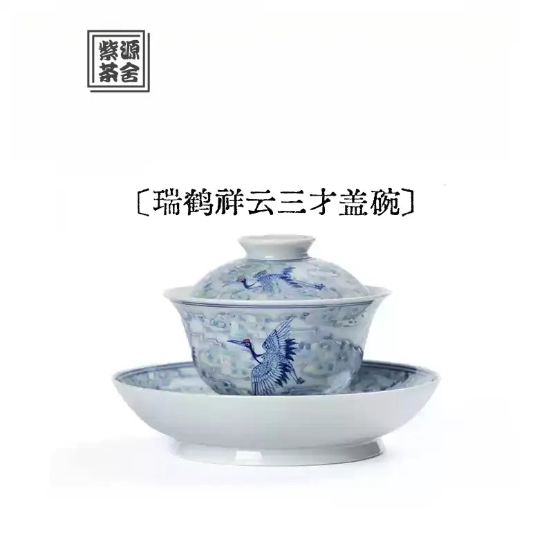 Rui He Xiang Yun - Jing De Zhen Porcelain Gaiwan zycschina