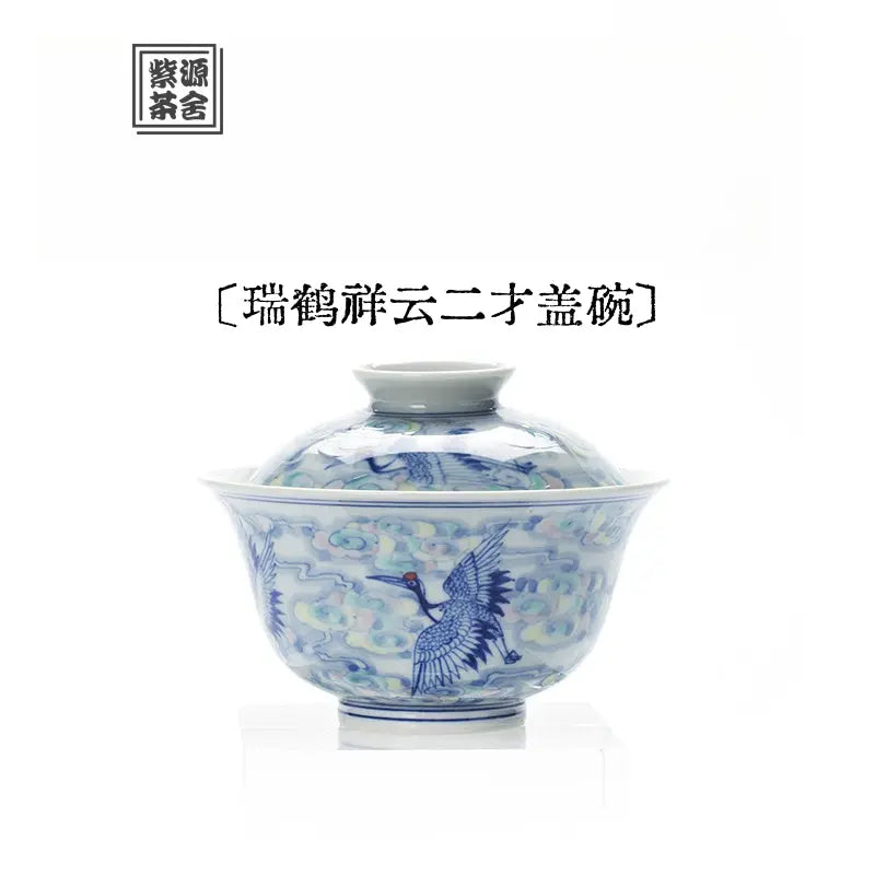 Rui He Xiang Yun - Jing De Zhen Porcelain Gaiwan zycschina