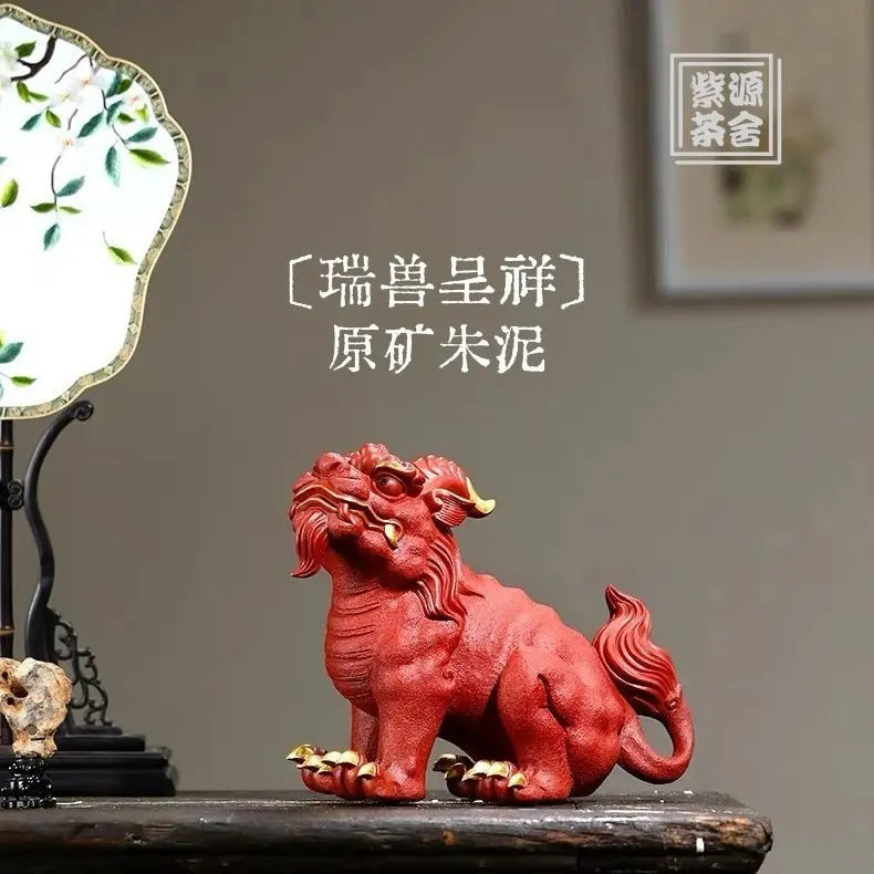 Rui Shou Cheng Xiang - Zisha Sculpture 江苏宜兴