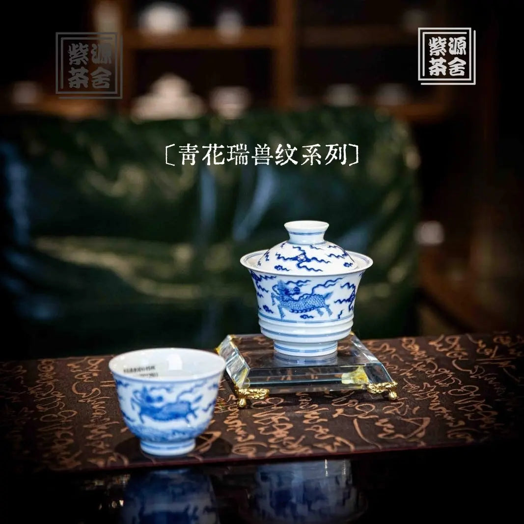 Rui Shou - Jing De Zhen Porcelain Gaiwan zycschina