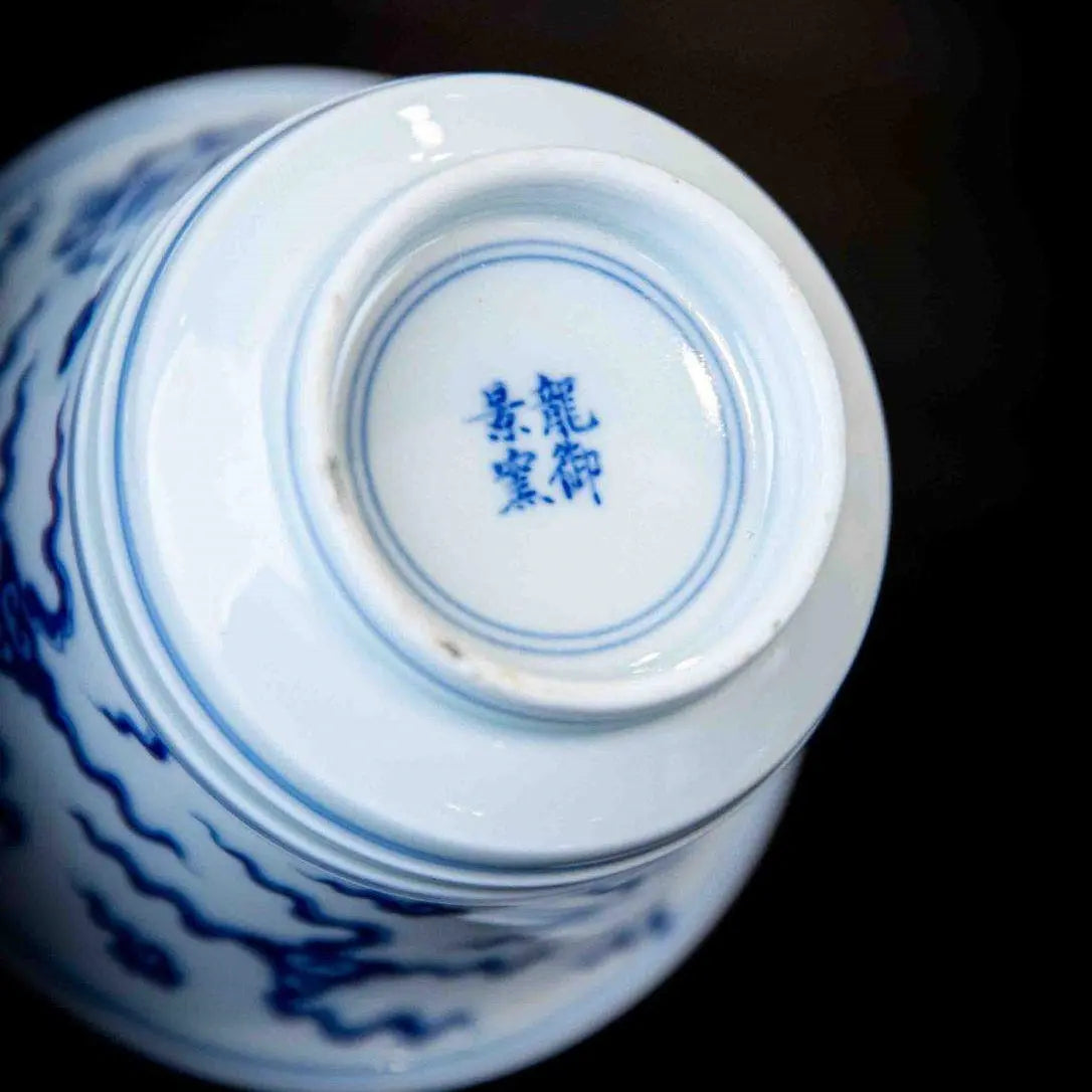 Rui Shou - Jing De Zhen Porcelain Gaiwan zycschina