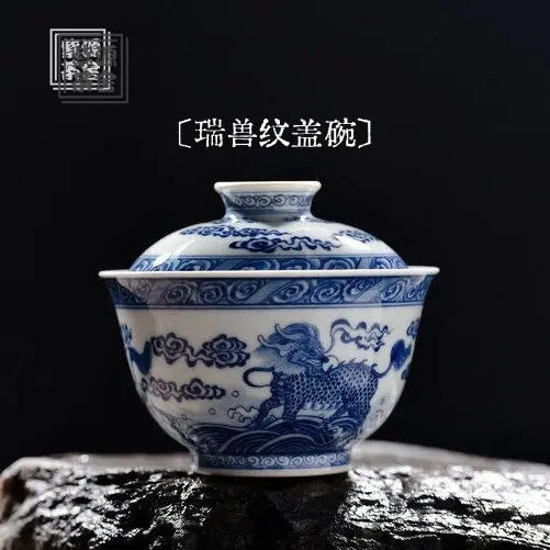 Rui Shou Wen - Jing De Zhen Porcelain Gaiwan zycschina