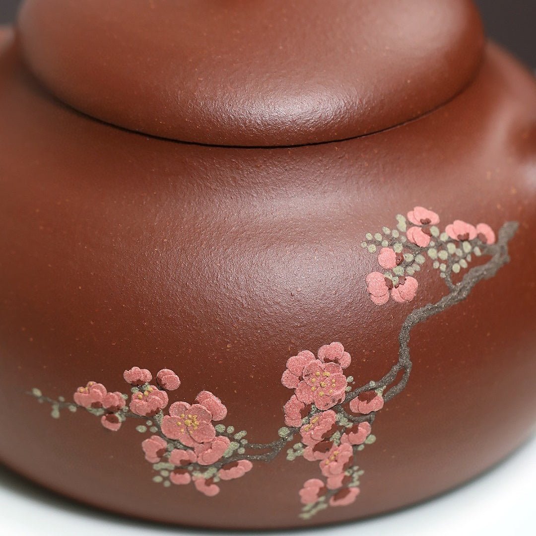 Rui Yun 200cc - Yixing Handmade Teapot 江苏宜兴