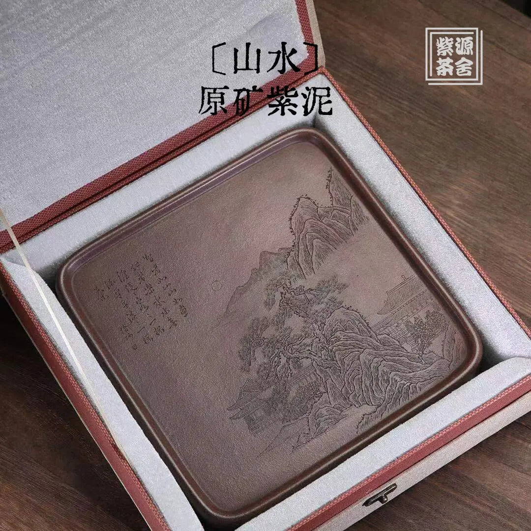 Shan Shui - Dry Bubble Tray 江苏宜兴
