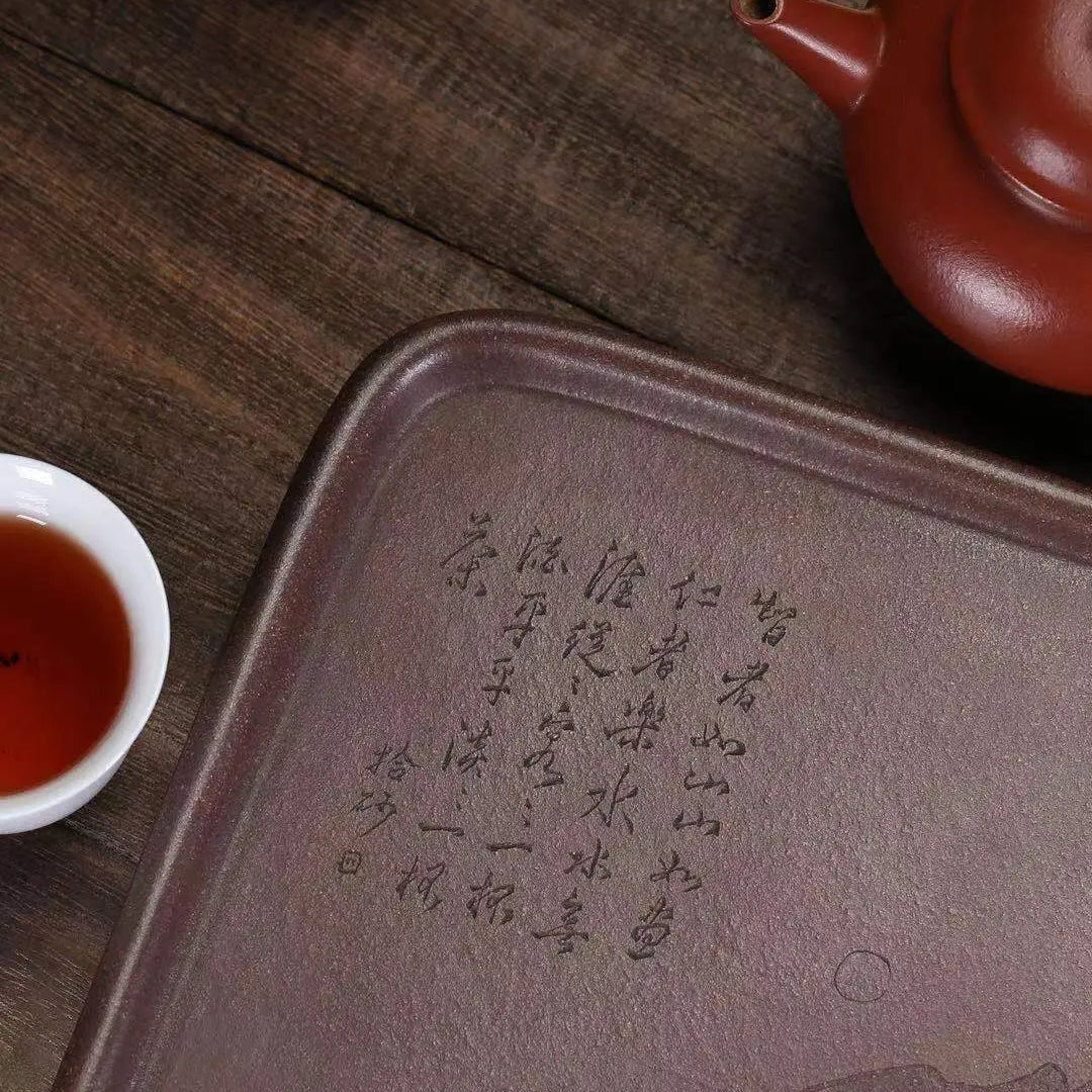 Shan Shui - Dry Bubble Tray 江苏宜兴