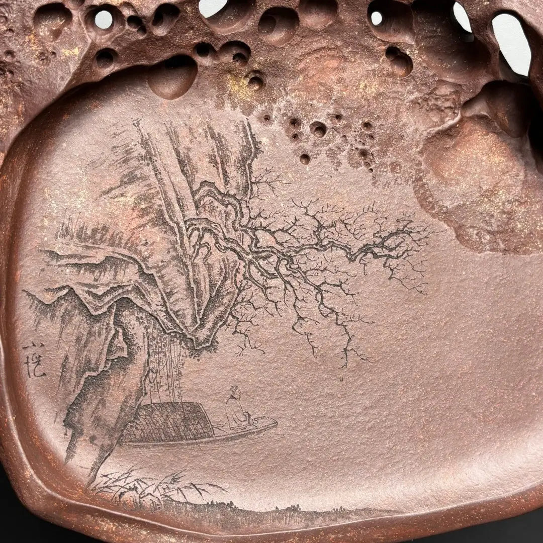 Shan Shui - Dry Bubble Tray 江苏宜兴
