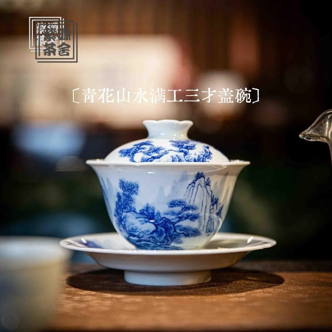 Shan Shui - Jing De Zhen Porcelain Gaiwan zycschina