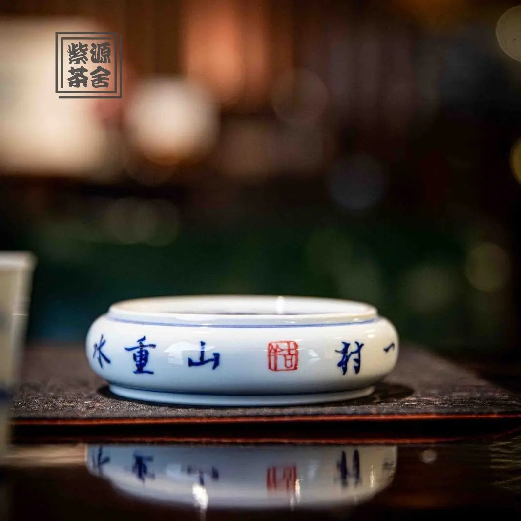Shan Shui - Jing De Zhen Porcelain Gaiwan zycschina