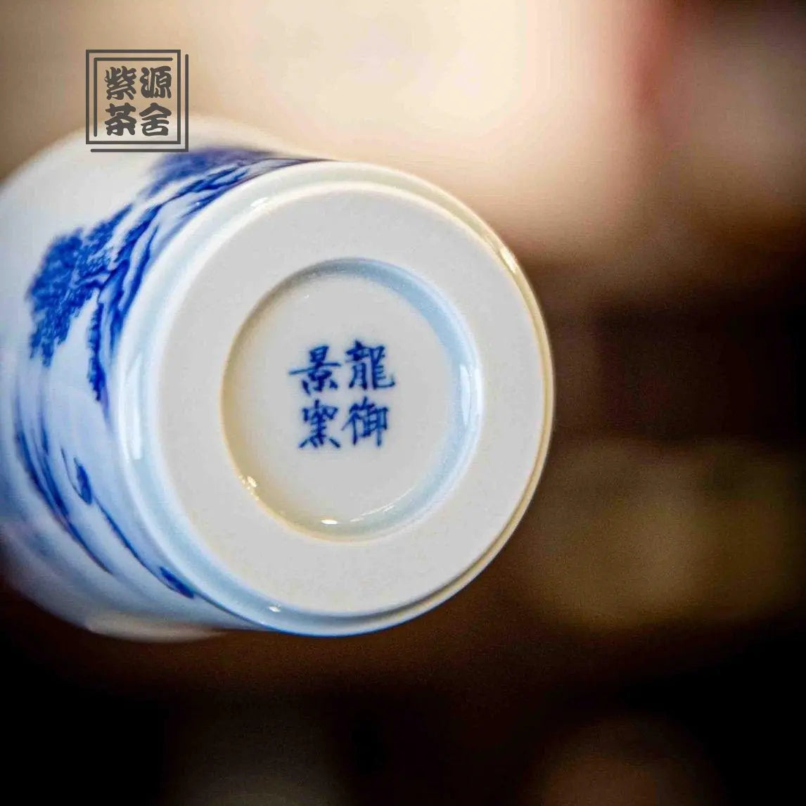 Shan Shui - Jing De Zhen Porcelain Gaiwan zycschina
