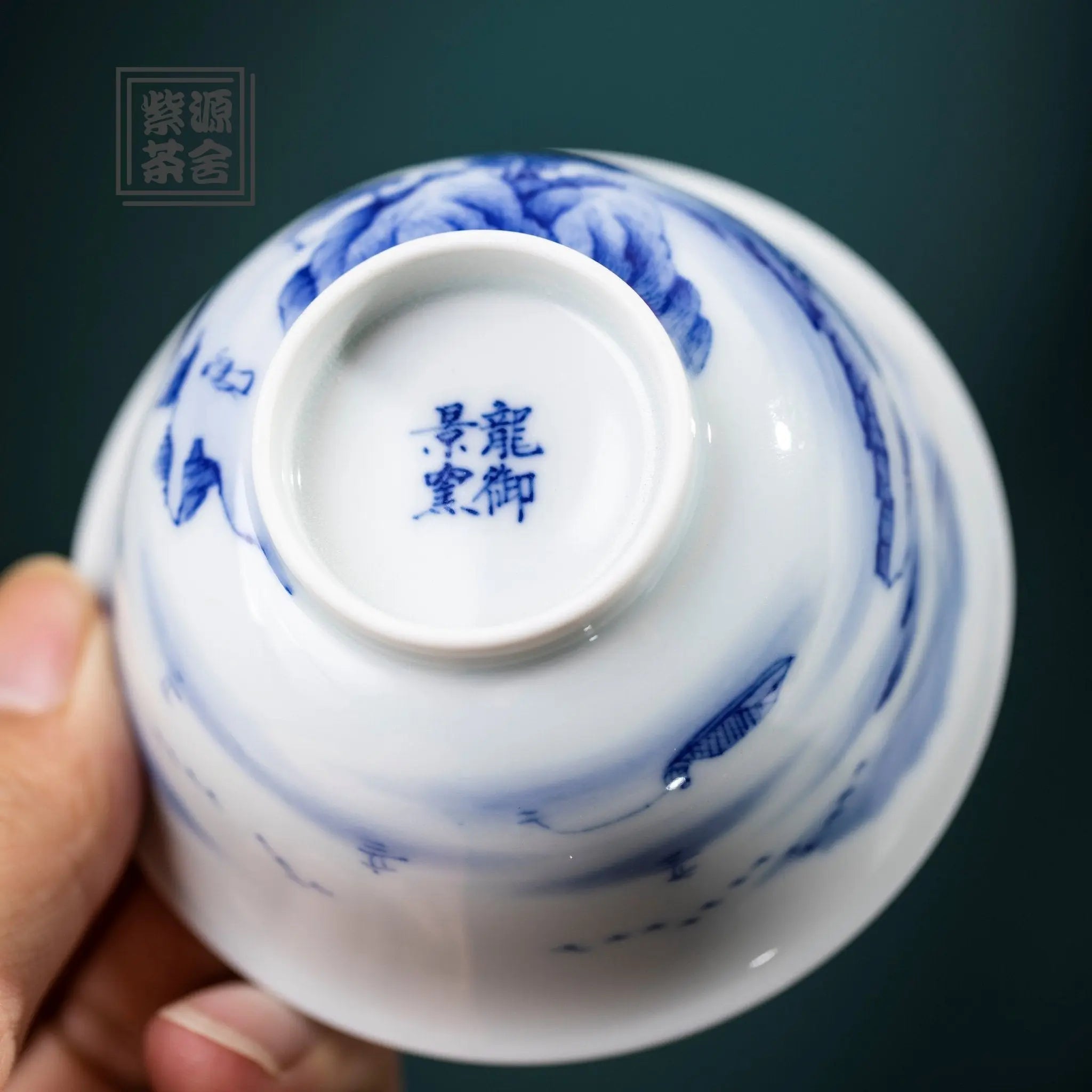 Shan Shui - Jing De Zhen Porcelain Gaiwan zycschina