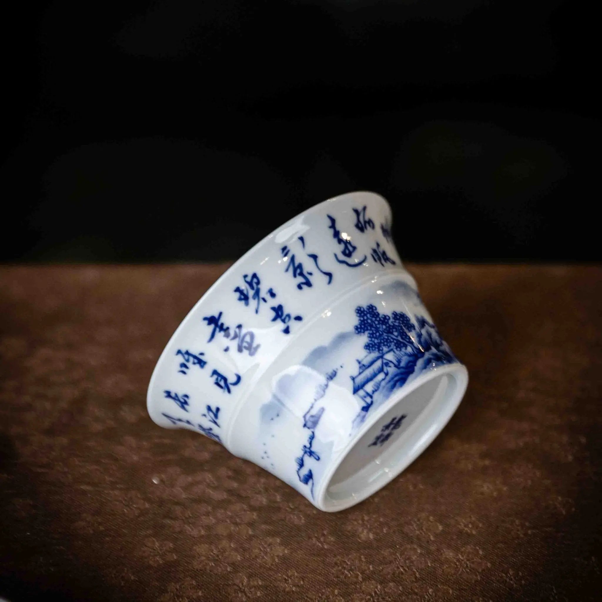 Shi Ci Shan Shui 110cc - Jing De Zhen Porcelain Gaiwan zycschina