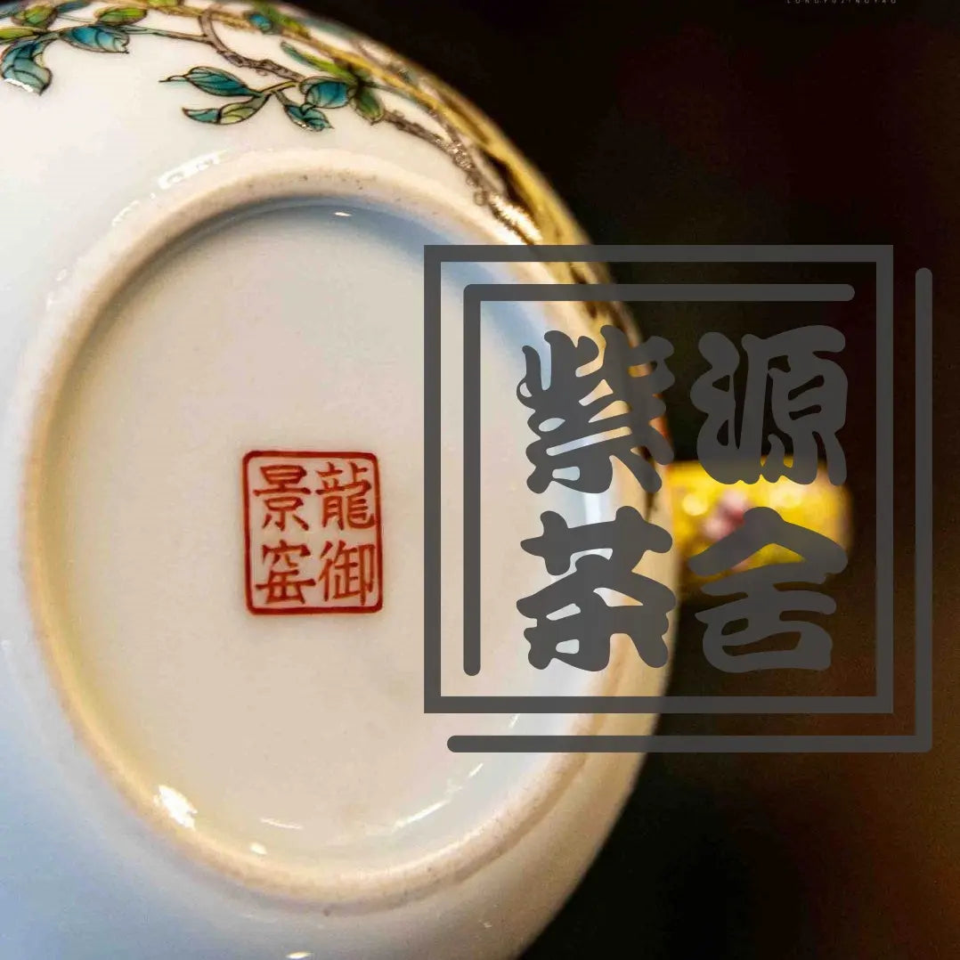 Shi Liu Xi Shi - Jing De Zhen Porcelain Teapot zycschina