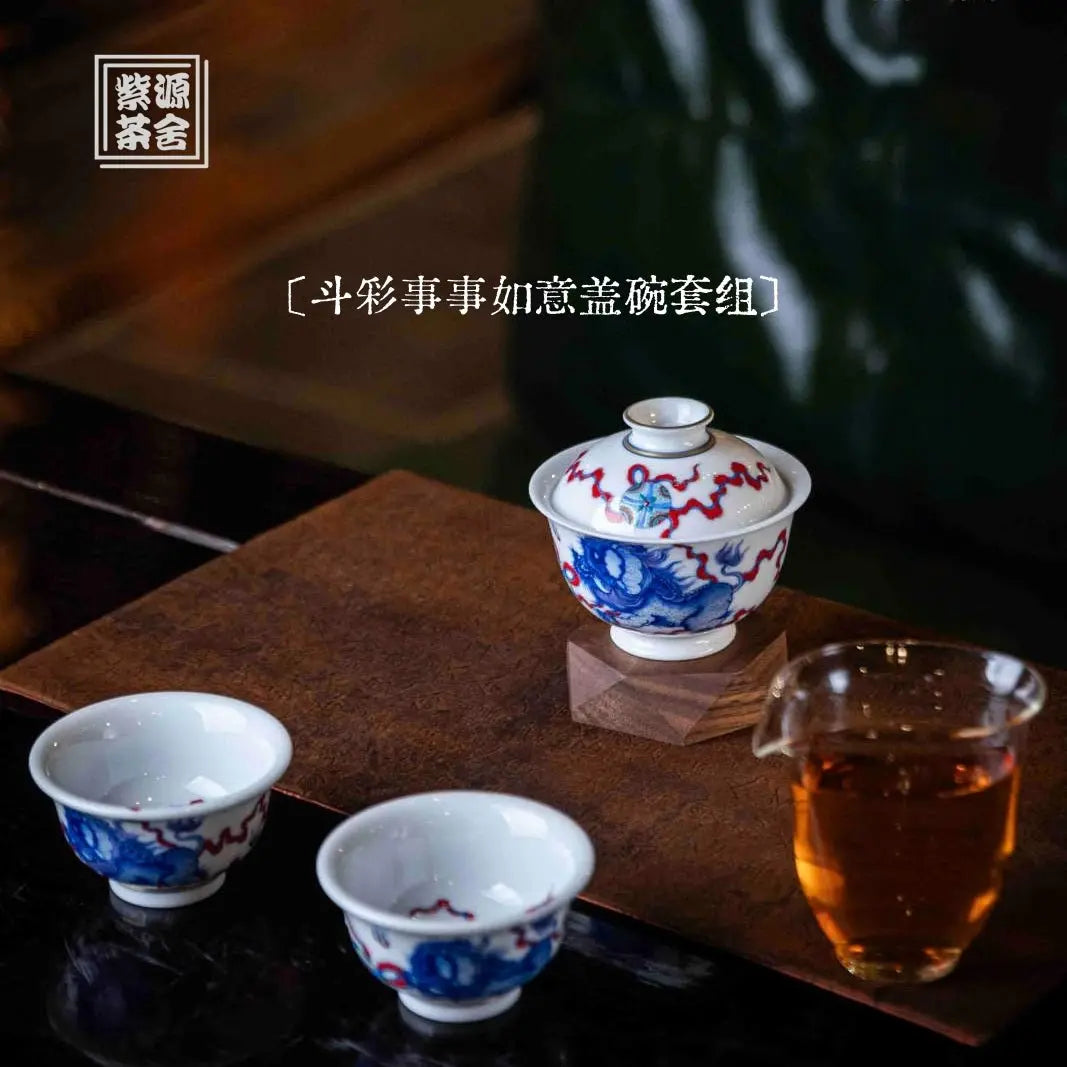 Shi Shi Ru Yi 120cc - Jing De Zhen Porcelain Gaiwan zycschina