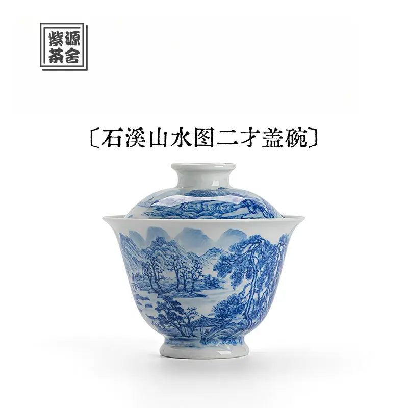 Shi Xi Shan Shui Tu - Jing De Zhen Porcelain Gaiwan zycschina