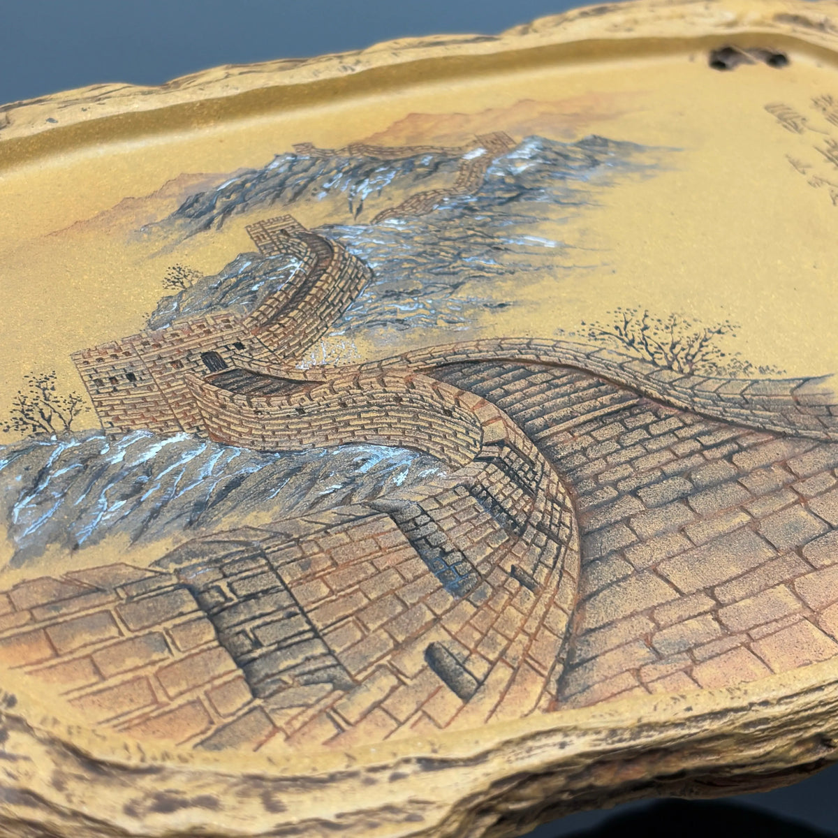 Shi Yun Chang Cheng - Dry Bubble Tray 江苏宜兴