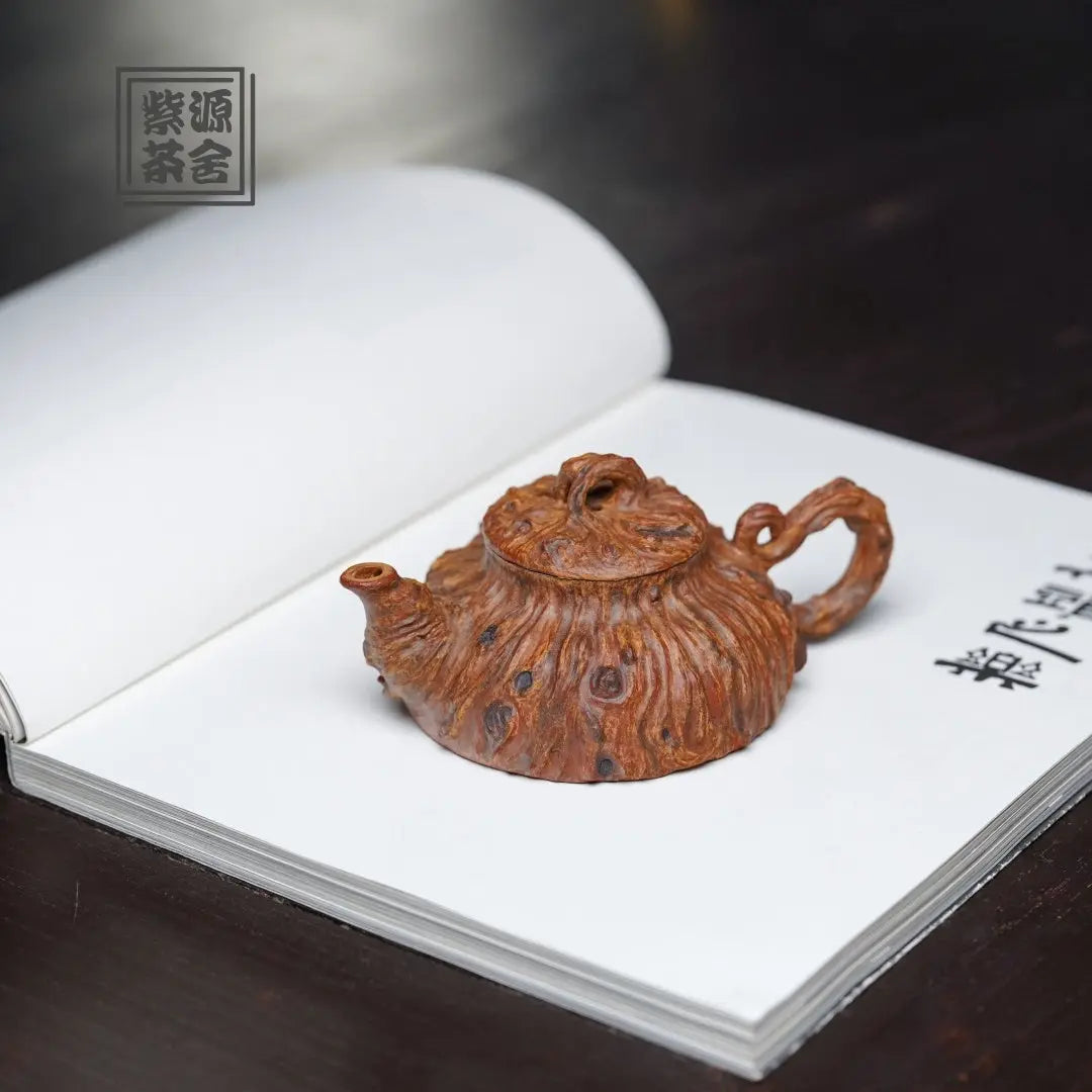 Shu Ying Gong Chun 120cc - Yixing Handmade Teapot 江苏宜兴