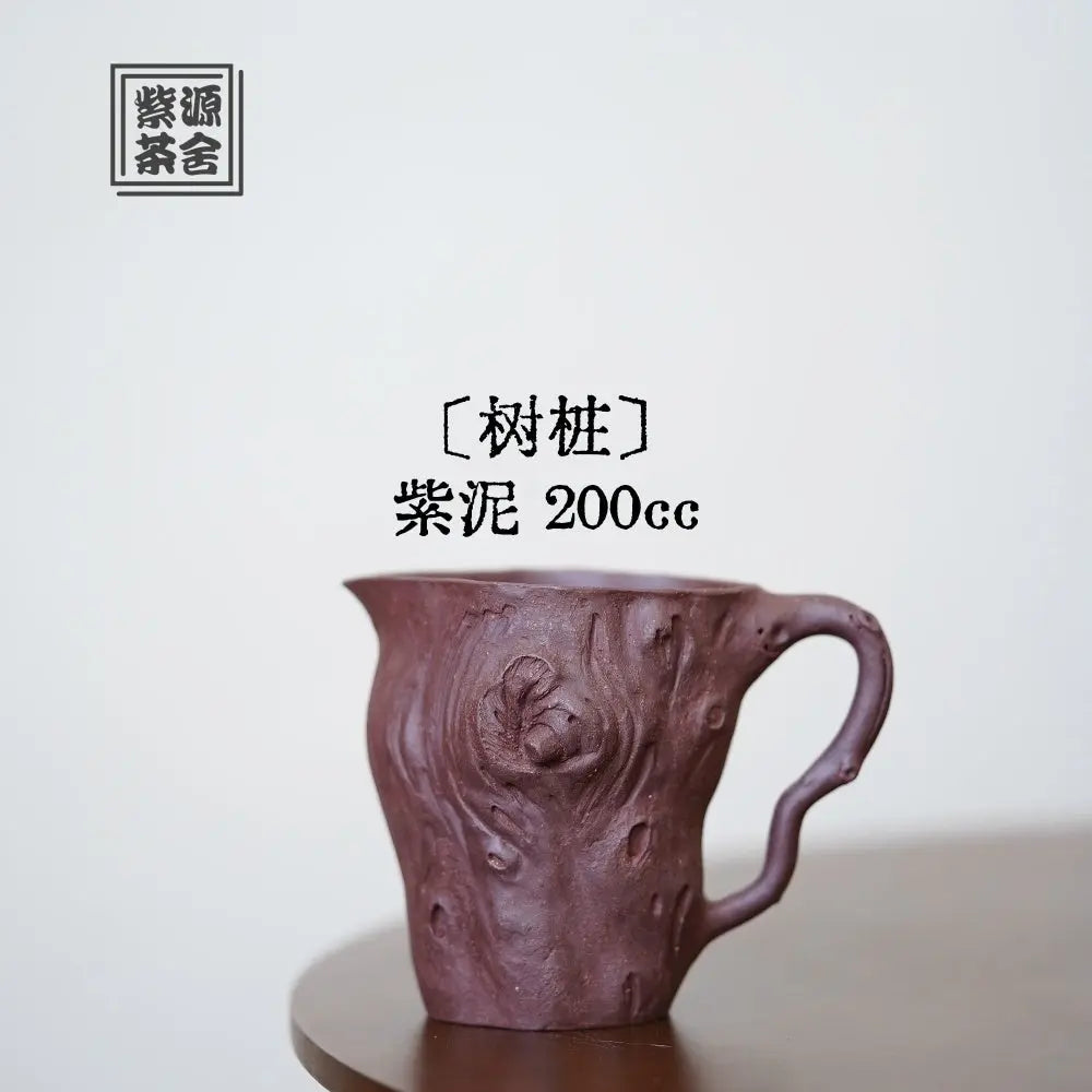 Shu Zhuang 200cc - Fair Cup 江苏宜兴