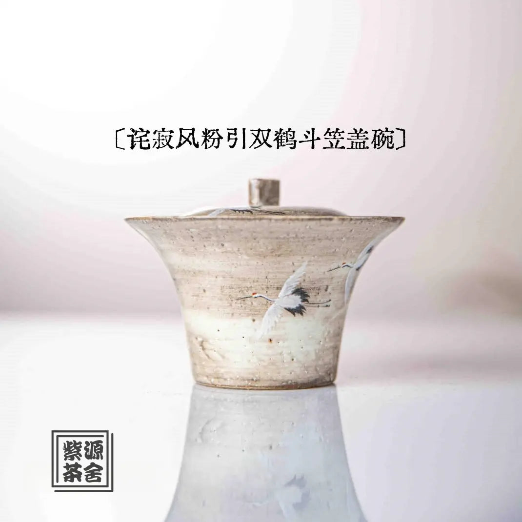 Shuang He - Jing De Zhen Porcelain Gaiwan zycschina