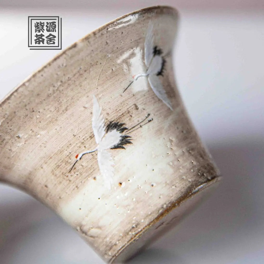 Shuang He - Jing De Zhen Porcelain Gaiwan zycschina