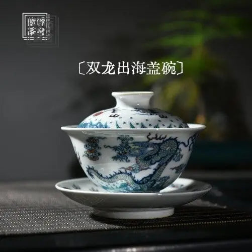 Shuang Long Chu Hai - Jing De Zhen Porcelain Gaiwan zycschina