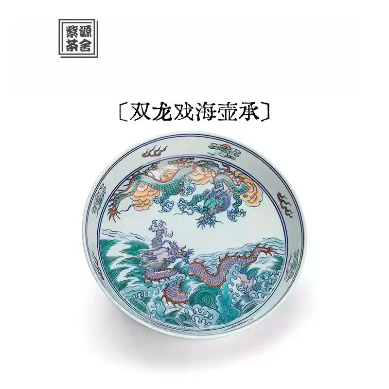 Shuang Long Xi Hai - Jing De Zhen Porcelain Gaiwan zycschina