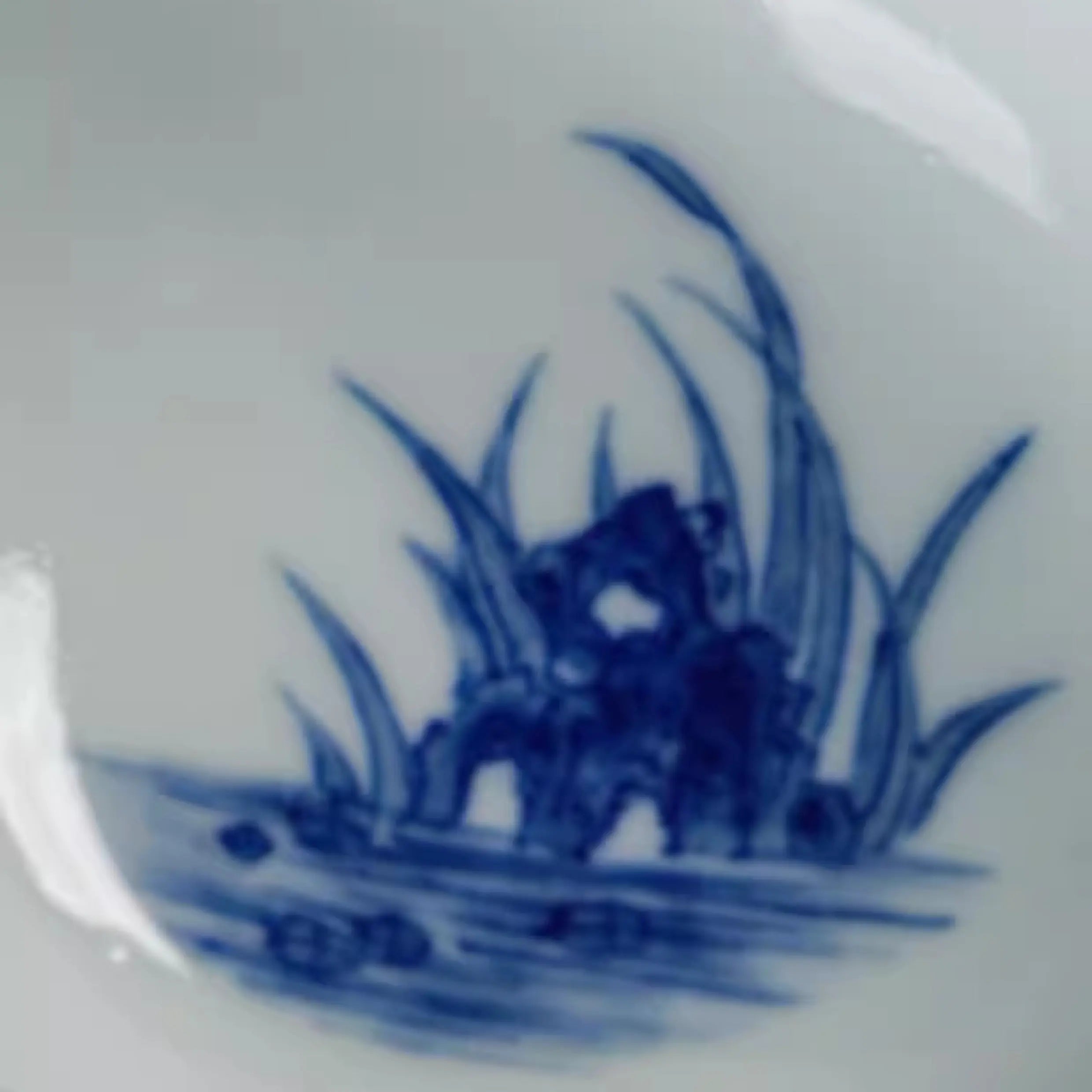 Shui Cao Jin Yu - Jing De Zhen Porcelain Gaiwan zycschina