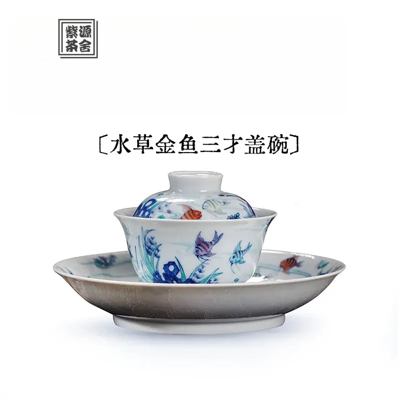 Shui Cao Jin Yu - Jing De Zhen Porcelain Gaiwan zycschina