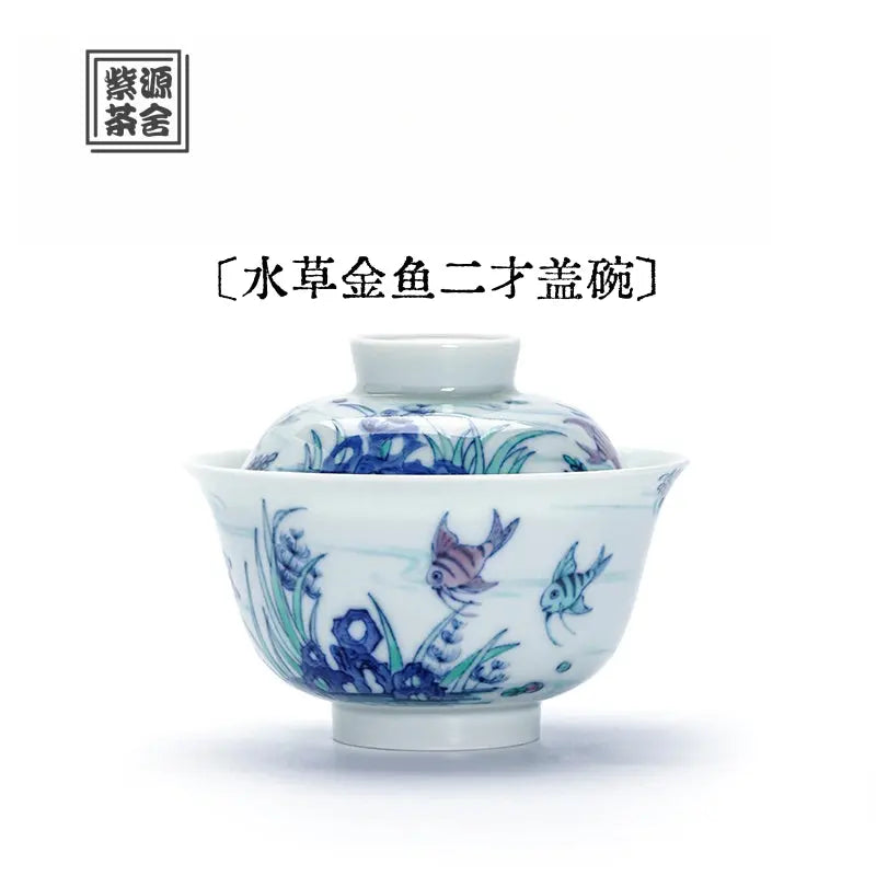 Shui Cao Jin Yu - Jing De Zhen Porcelain Gaiwan zycschina
