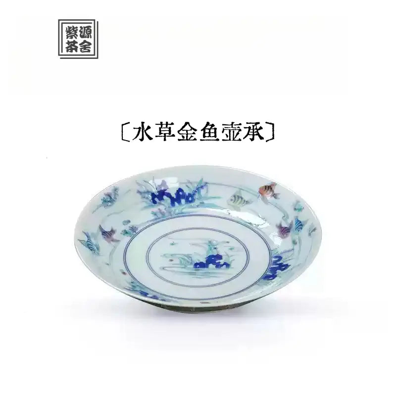 Shui Cao Jin Yu - Jing De Zhen Porcelain Gaiwan zycschina